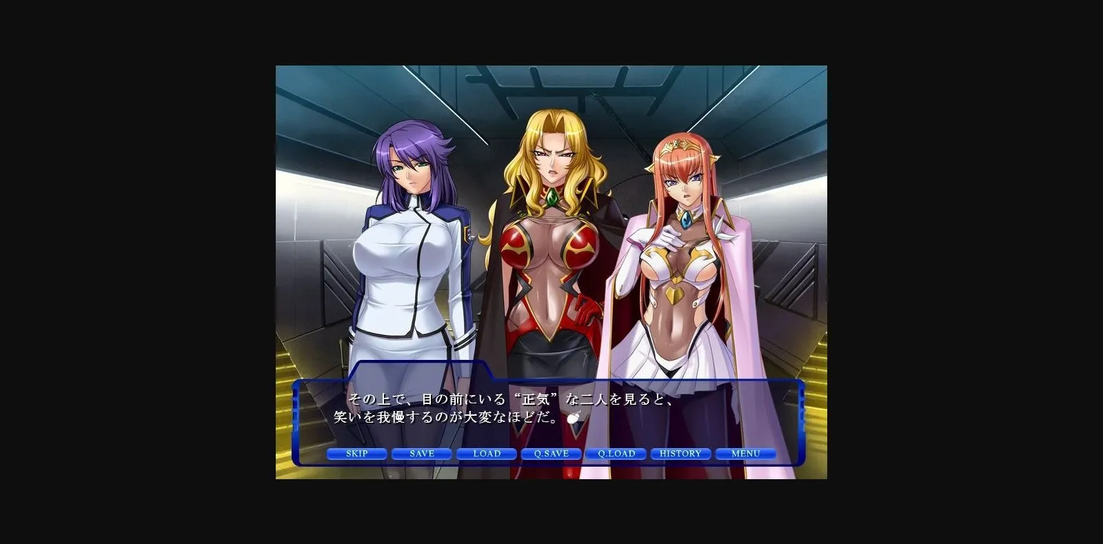 VN Others Completed Prison Battleship 2 [Anime Lilith] | Free Adult Games