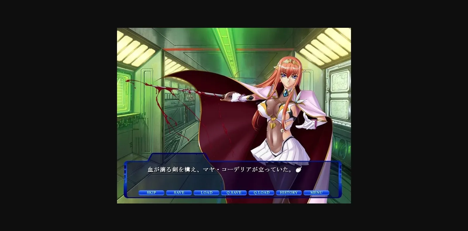 VN Others Completed Prison Battleship 2 [Anime Lilith] | Free Adult Games