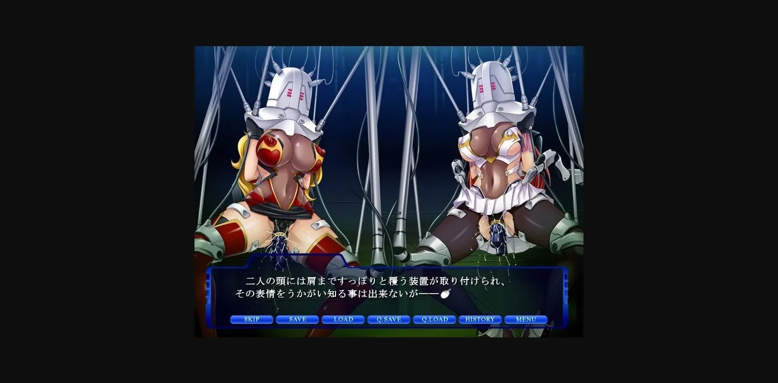 VN Others Completed Prison Battleship 2 [Anime Lilith] | Free Adult Games