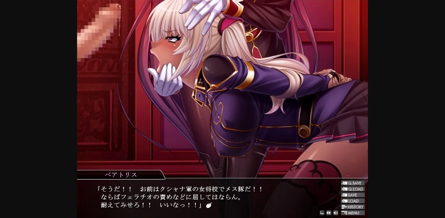 VN Others Completed Prison Battleship 3 - Brainwashing Route of Boiling Sand [v2.0] [Anime Lilith] | Free Adult Games