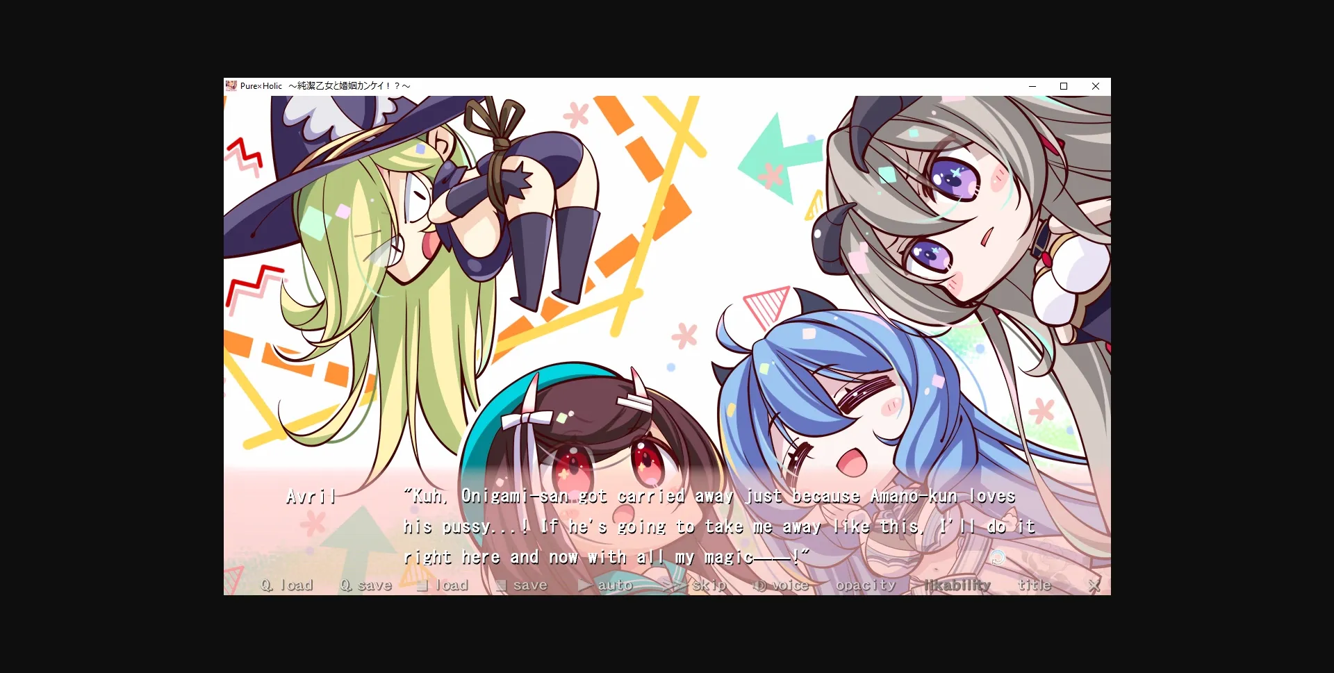 VN Others Completed Pure Holic ~The Pure Maiden and Marriage! ~ [Final] [Atelier Kaguya] | Free Adult Games