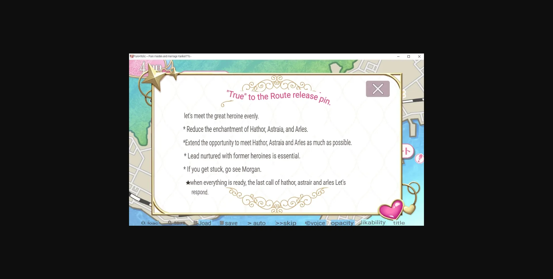 VN Others Completed Pure Holic ~The Pure Maiden and Marriage! ~ [Final] [Atelier Kaguya] | Free Adult Games