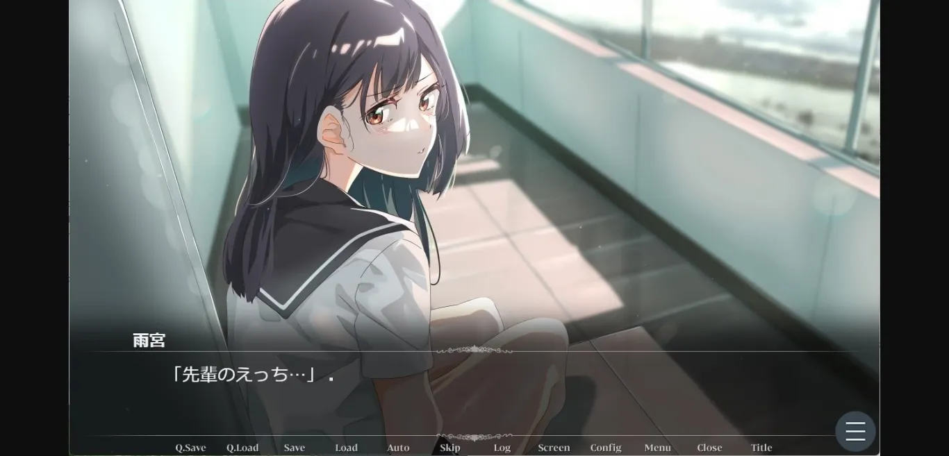 VN Others Completed Radiance of Summer [Final] [fujikino] | Free Adult Games