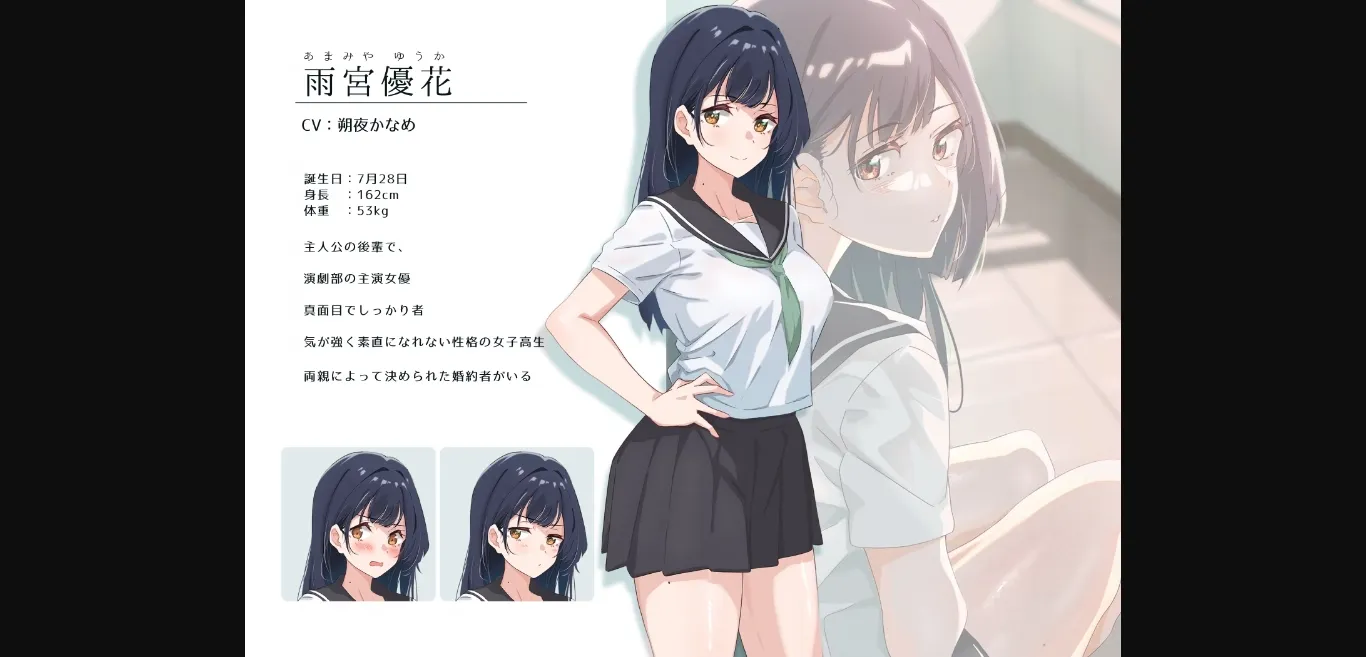 VN Others Completed Radiance of Summer [Final] [fujikino] | Free Adult Games