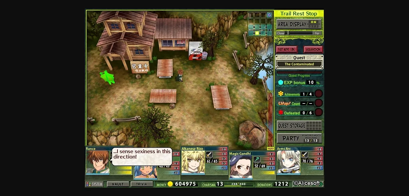 VN Others Completed Rance Quest Magnum [v1.002] [Alicesoft] | Free Adult Games