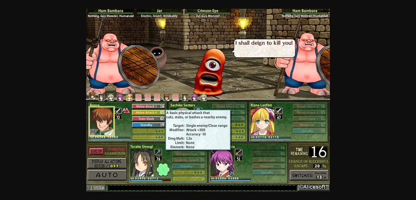 VN Others Completed Rance Quest Magnum [v1.002] [Alicesoft] | Free Adult Games