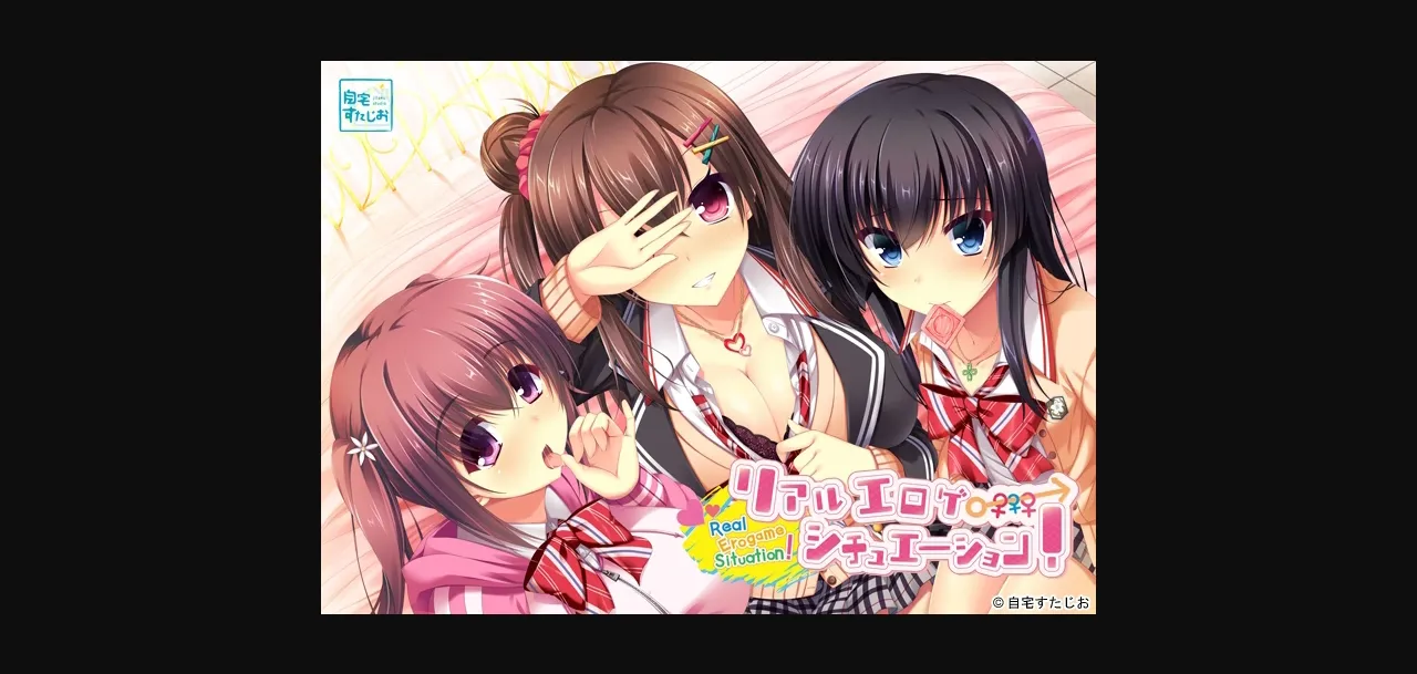 VN Others Completed Real Eroge Situation! [Final] [Jitaku Studio] | Free Adult Games