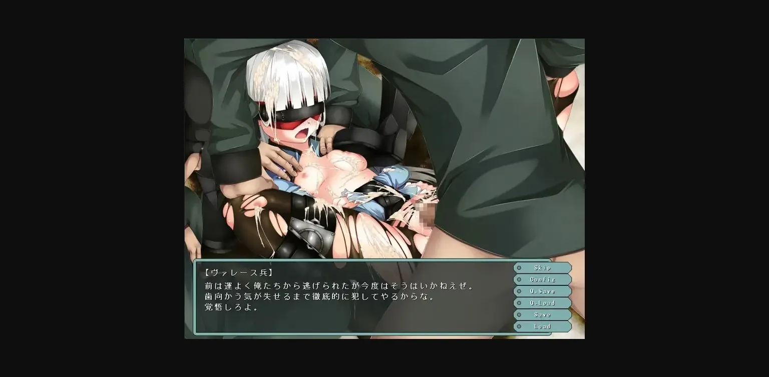 VN Others Completed Record of Misha War [Final] [MadScript] | Free Adult Games