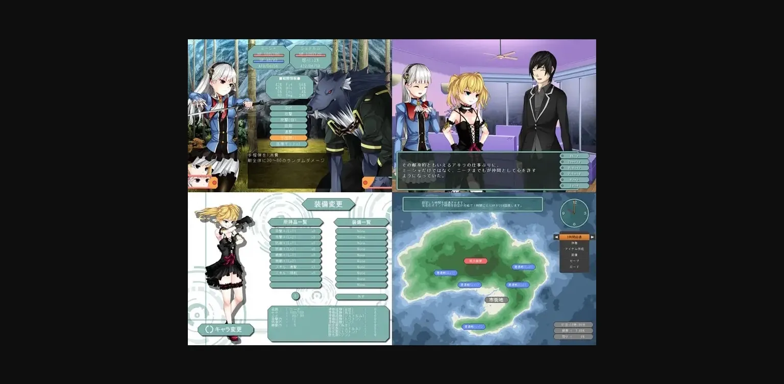 VN Others Completed Record of Misha War [Final] [MadScript] | Free Adult Games