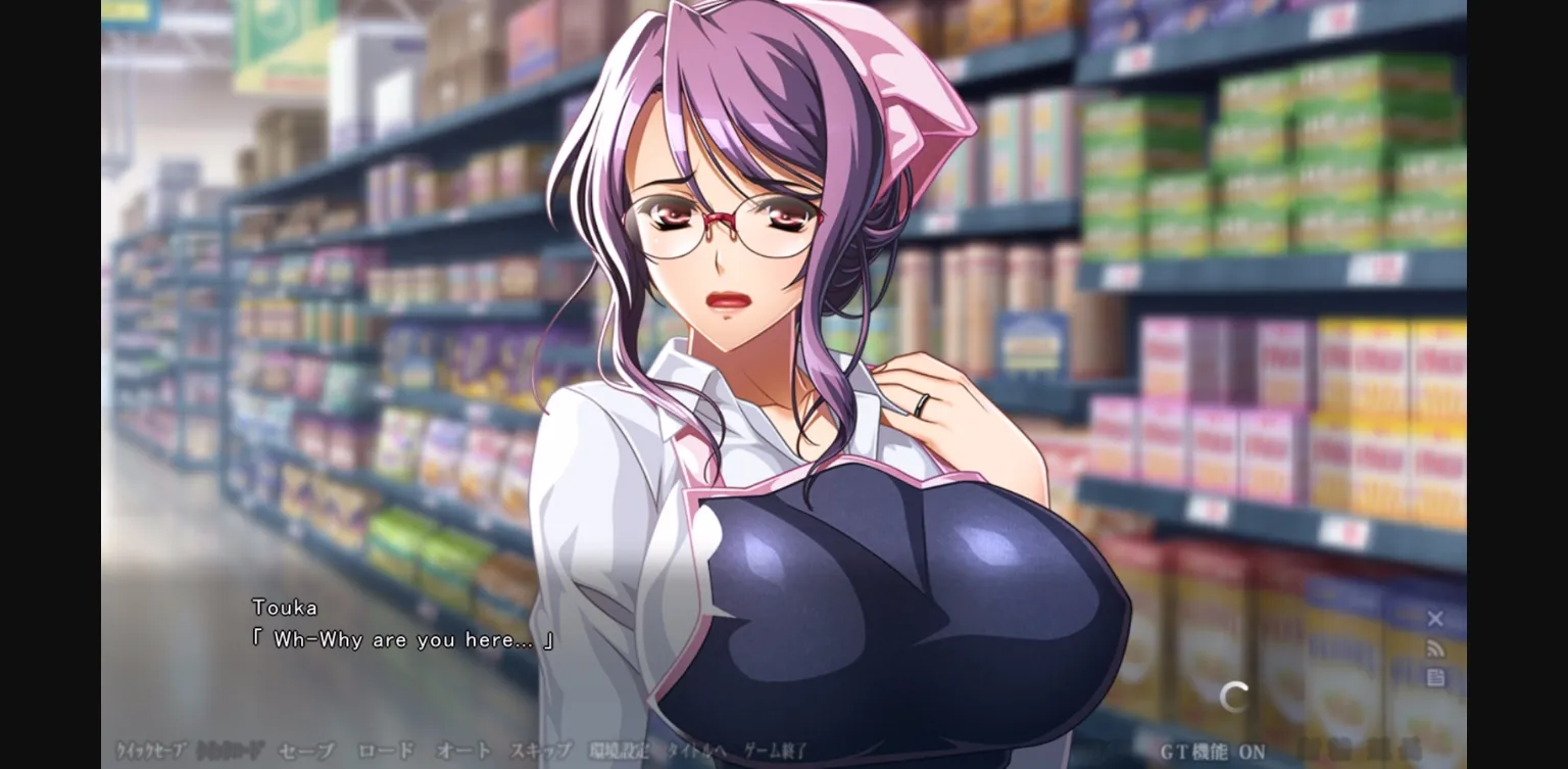 VN Others Completed Rinjin ni Kowasareteiku Ore no Tsuma [Final] [Waffle] | Free Adult Games