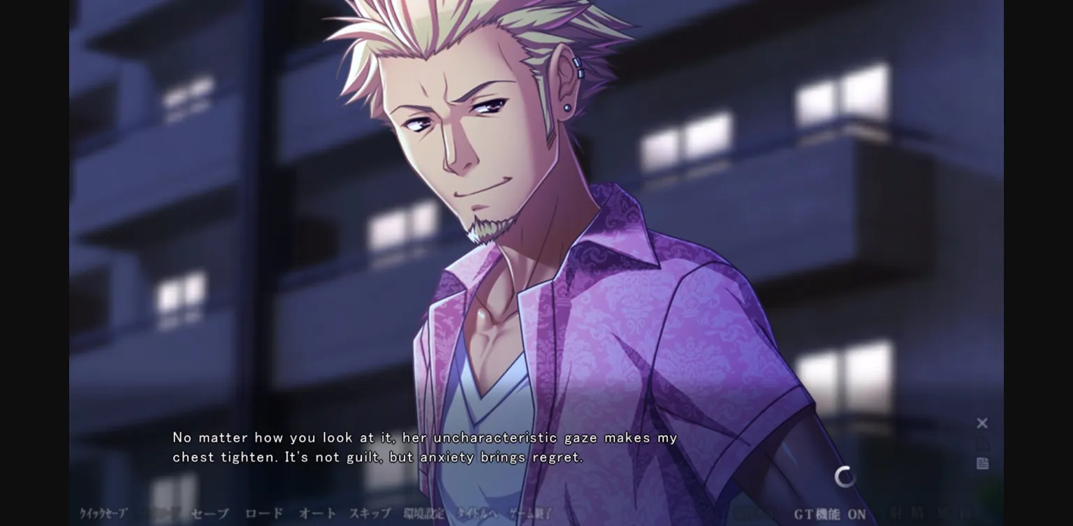 VN Others Completed Rinjin ni Kowasareteiku Ore no Tsuma [Final] [Waffle] | Free Adult Games