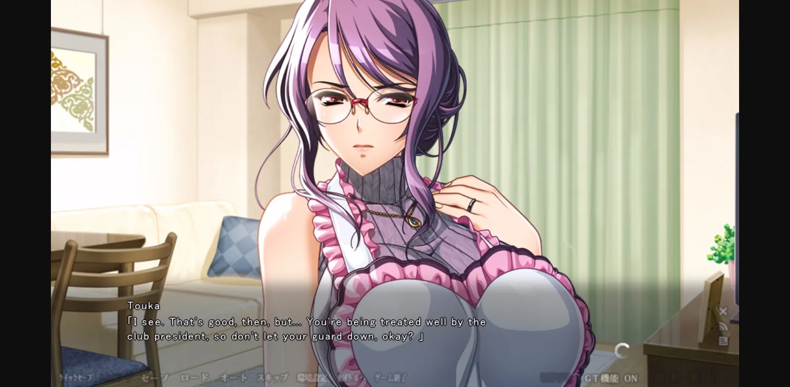 VN Others Completed Rinjin ni Kowasareteiku Ore no Tsuma [Final] [Waffle] | Free Adult Games