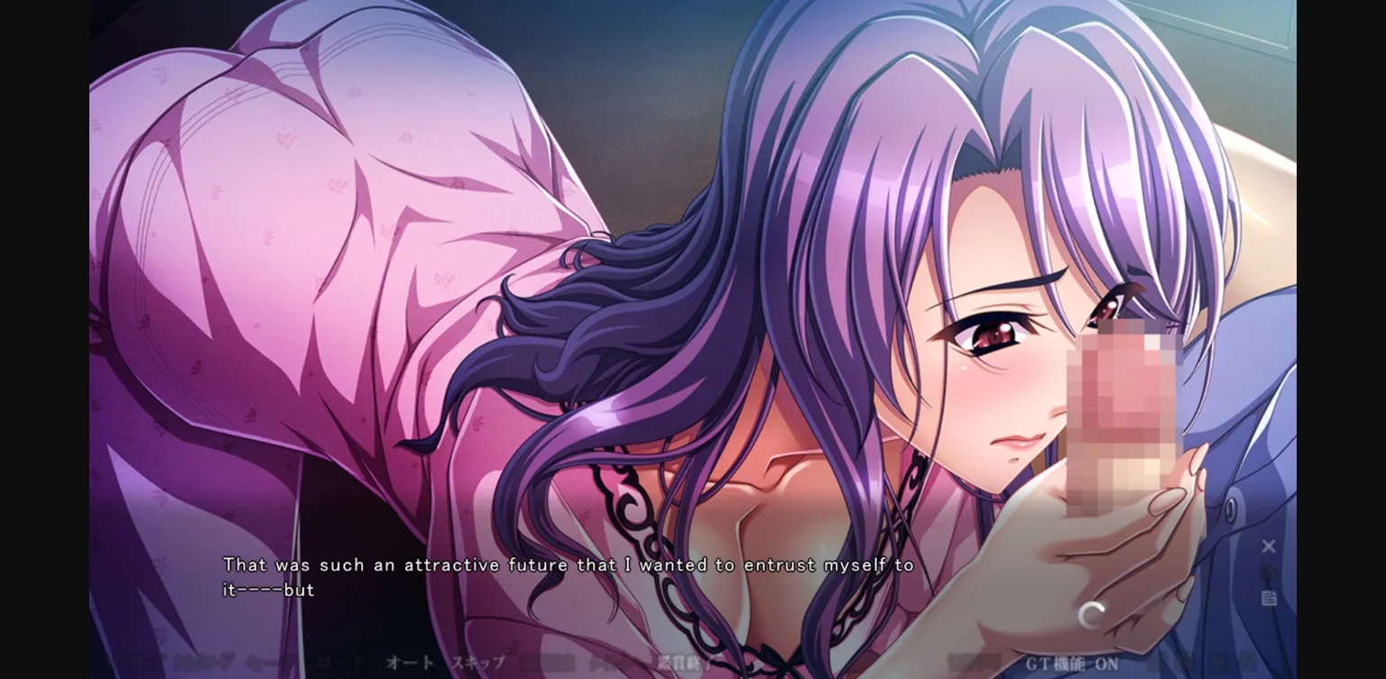 VN Others Completed Rinjin ni Kowasareteiku Ore no Tsuma [Final] [Waffle] | Free Adult Games