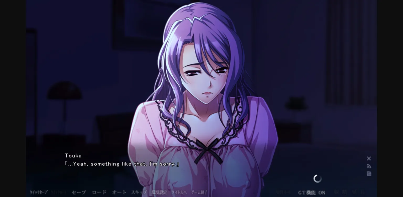 VN Others Completed Rinjin ni Kowasareteiku Ore no Tsuma [Final] [Waffle] | Free Adult Games