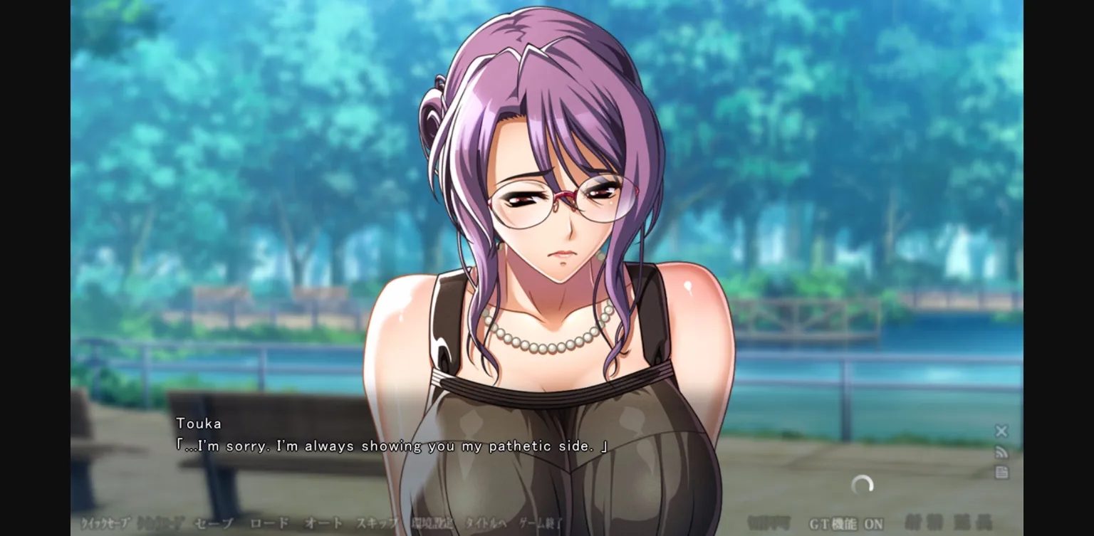 VN Others Completed Rinjin ni Kowasareteiku Ore no Tsuma [Final] [Waffle] | Free Adult Games