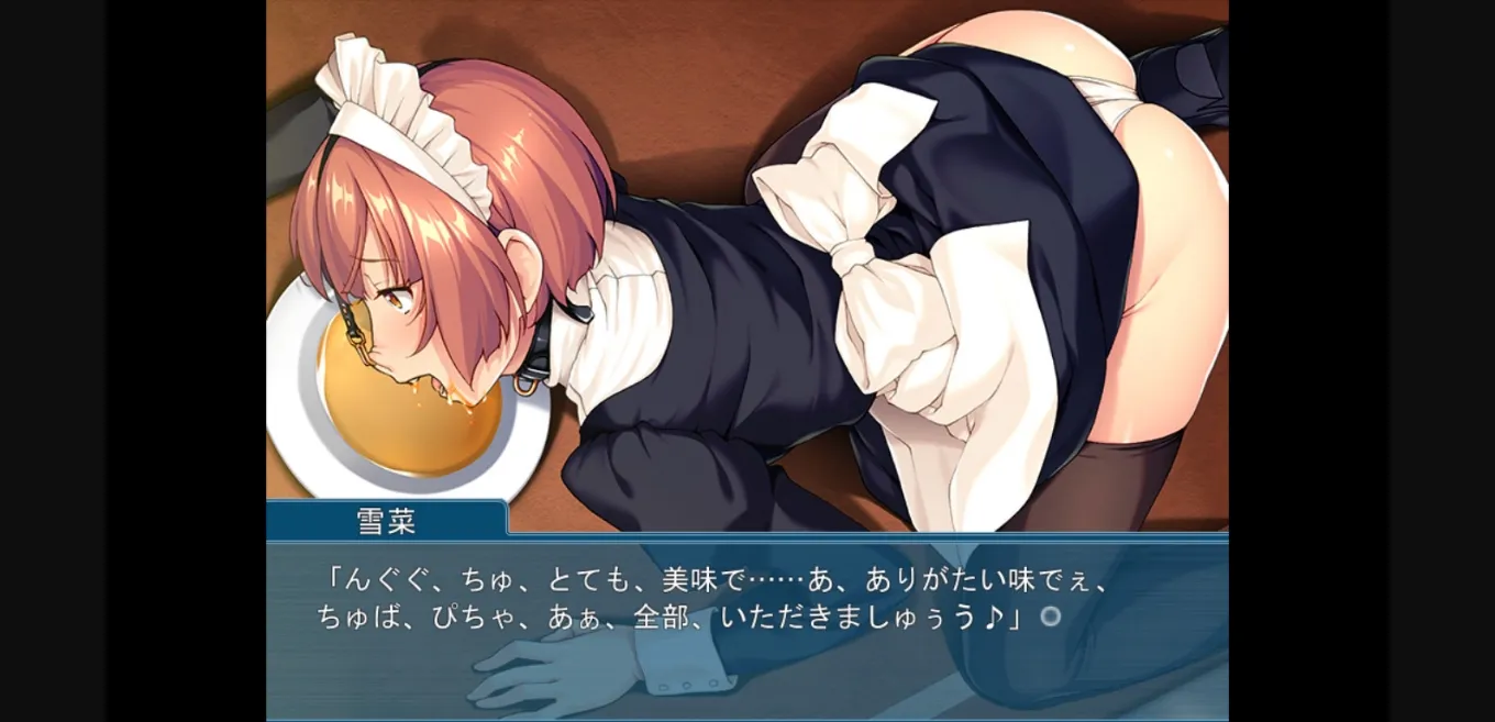 VN Others Completed S&M Lessons with the Cute Masochist Maid [Final] [Appetite] | Free Adult Games