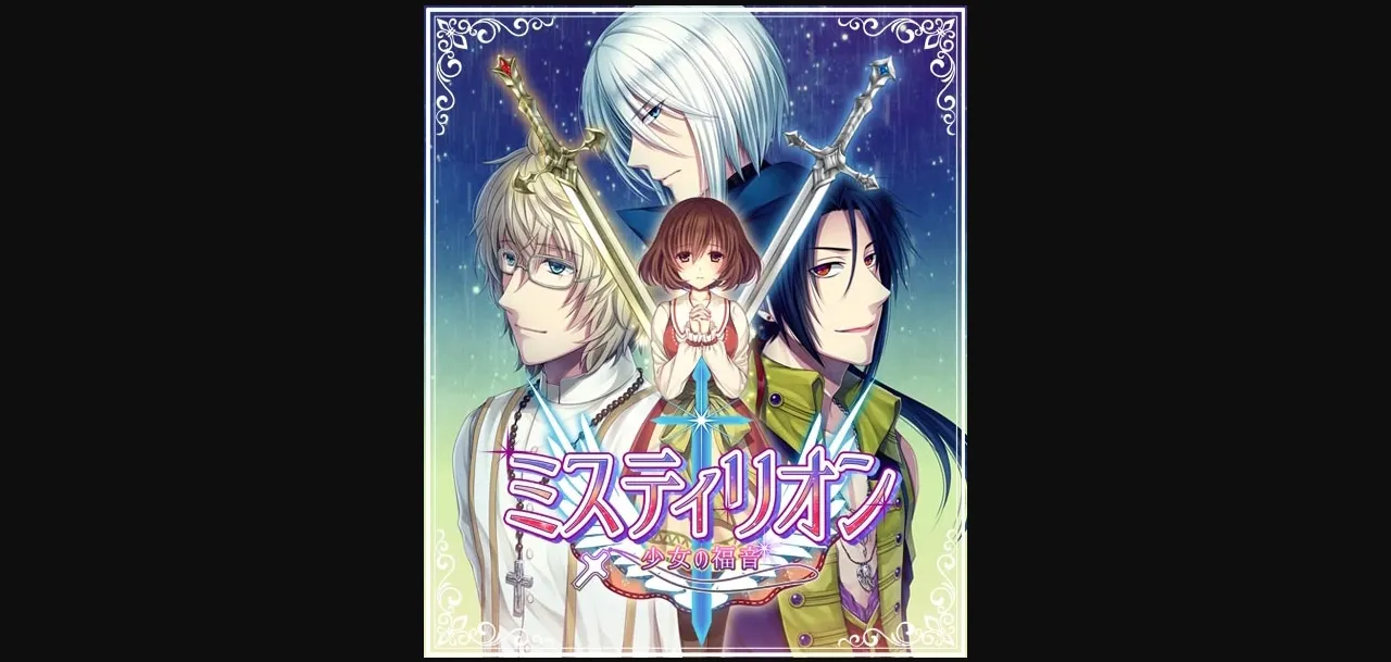 VN Others Completed Sacrament [Final] [Magic House] | Free Adult Games