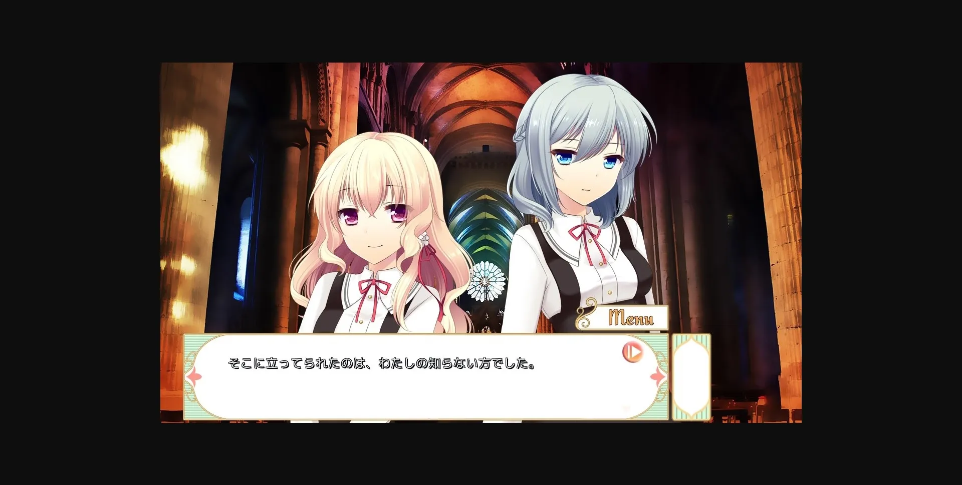 VN Others Completed Sacrament of the Zodiac  The Confused Sheep and The Tamed Wolf [Kuro Irodoru Yomiji] | Free Adult Games