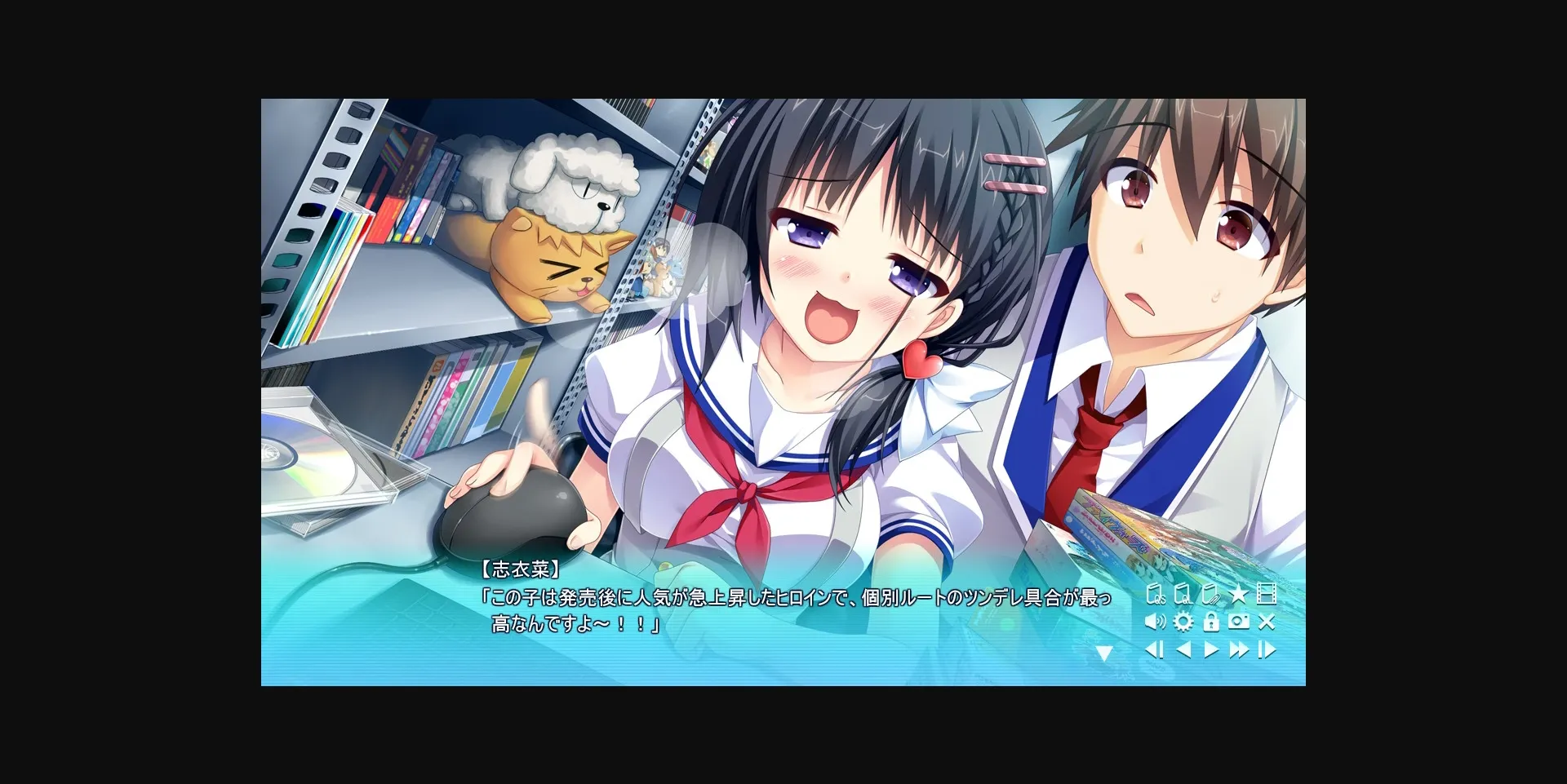 VN Others Completed Sankaku Renai  Love Triangle Trouble [v1.01] [ASa Project] | Free Adult Games