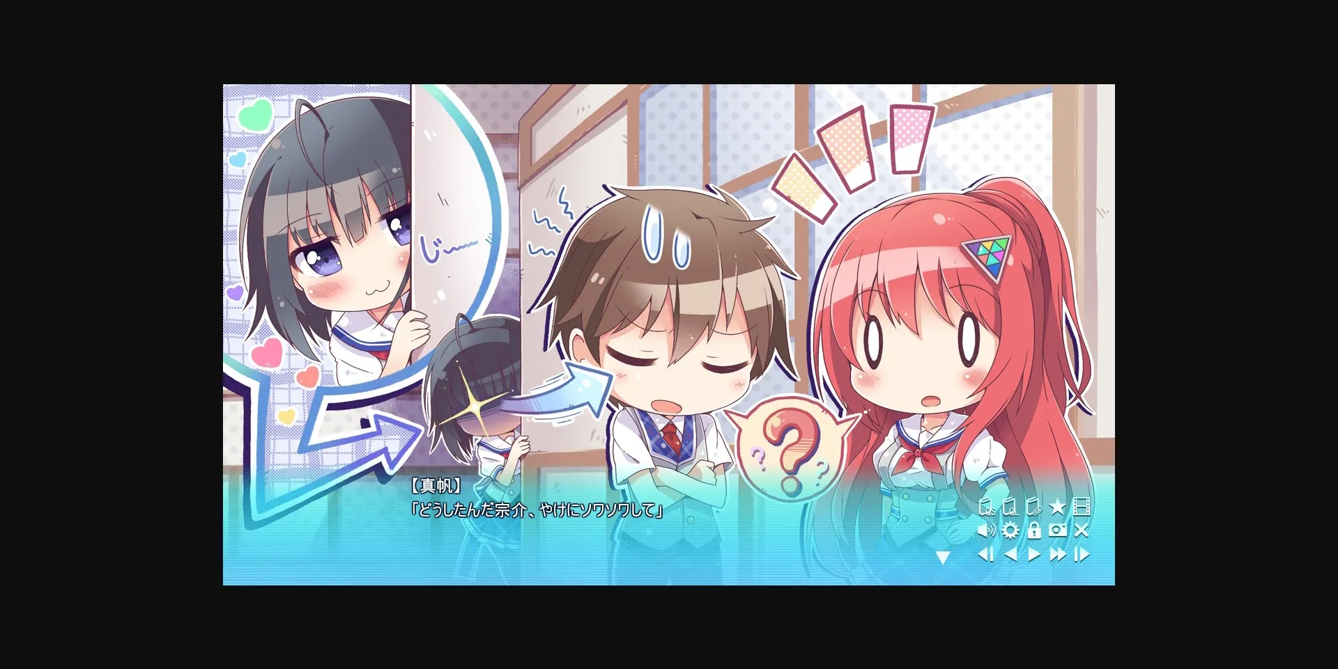 VN Others Completed Sankaku Renai  Love Triangle Trouble [v1.01] [ASa Project] | Free Adult Games