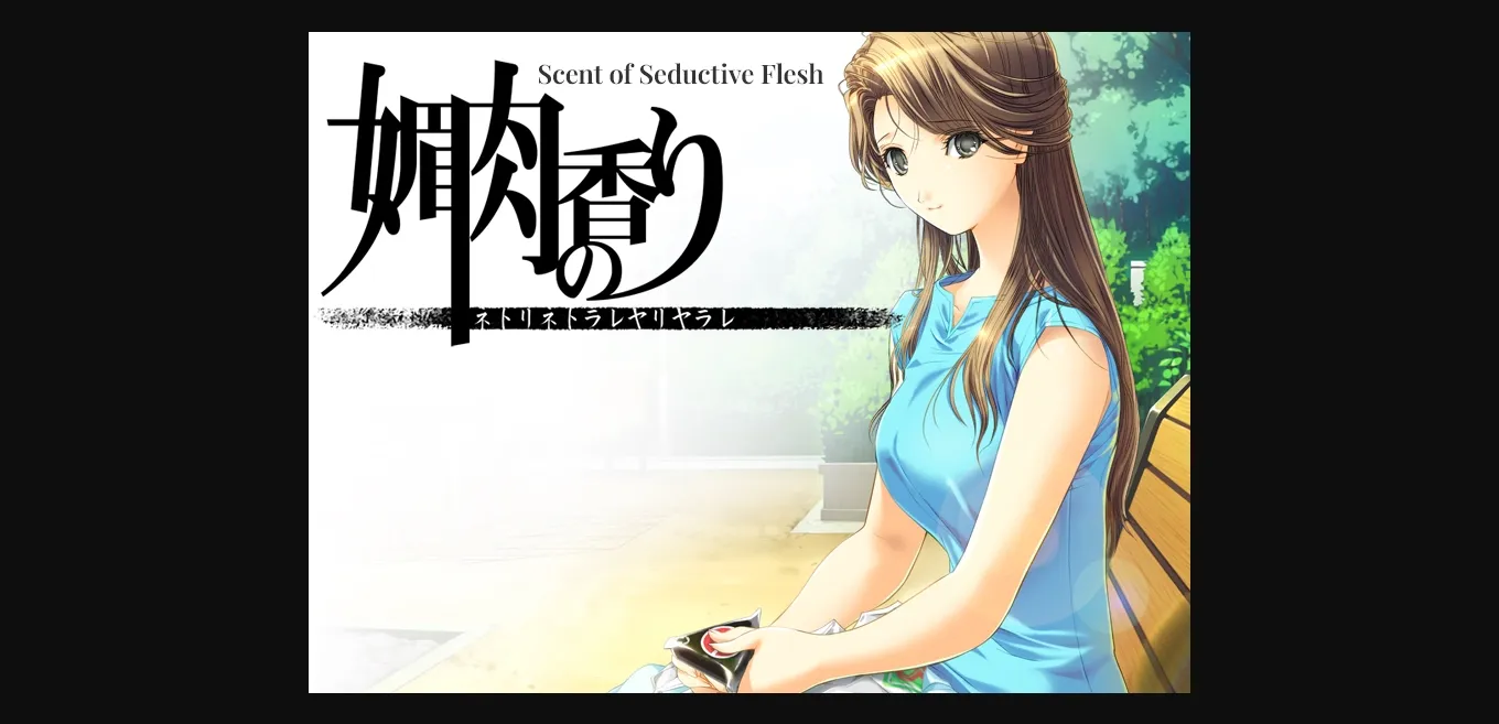 VN Others Completed Scent of Seductive Flesh [Final] [Elf] | Free Adult Games