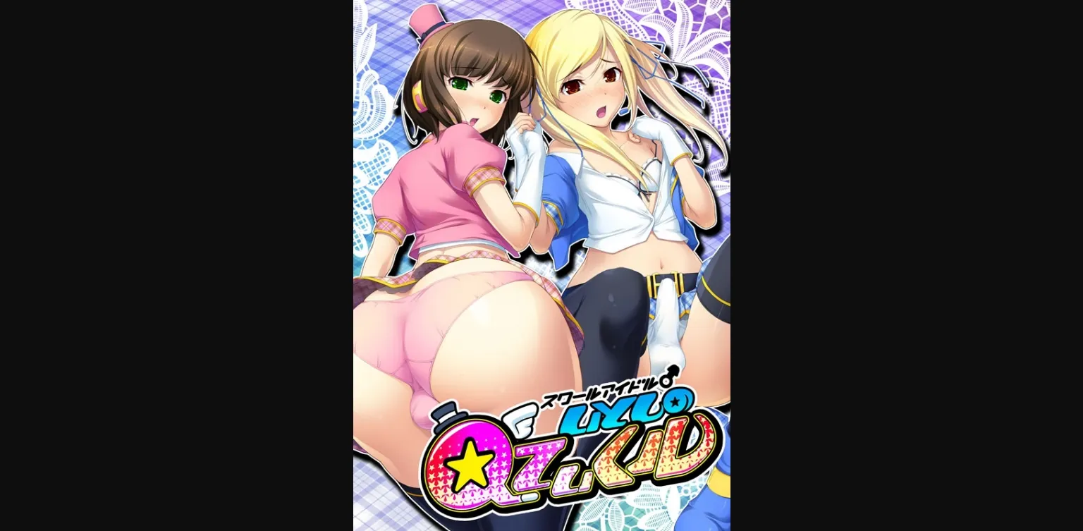 VN Others Completed School Idol ♂ Itoshi No Qtie Cool [Ume Soft] | Free Adult Games