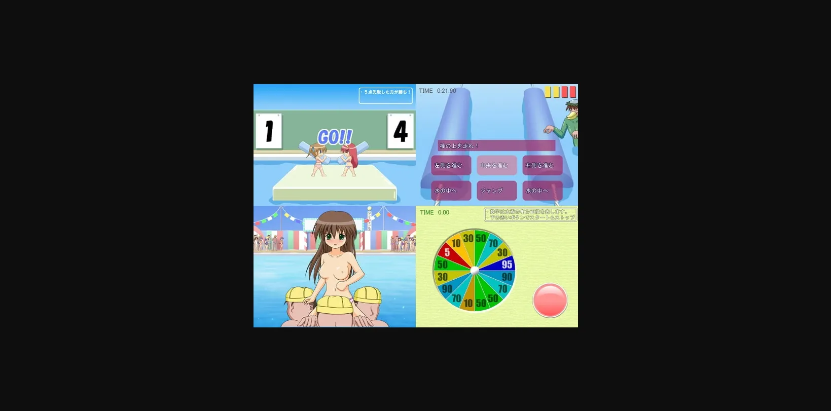 VN Others Completed Seducing You! Young Idol Swim Contest! [v1.01] [Makura cover soft] | Free Adult Games