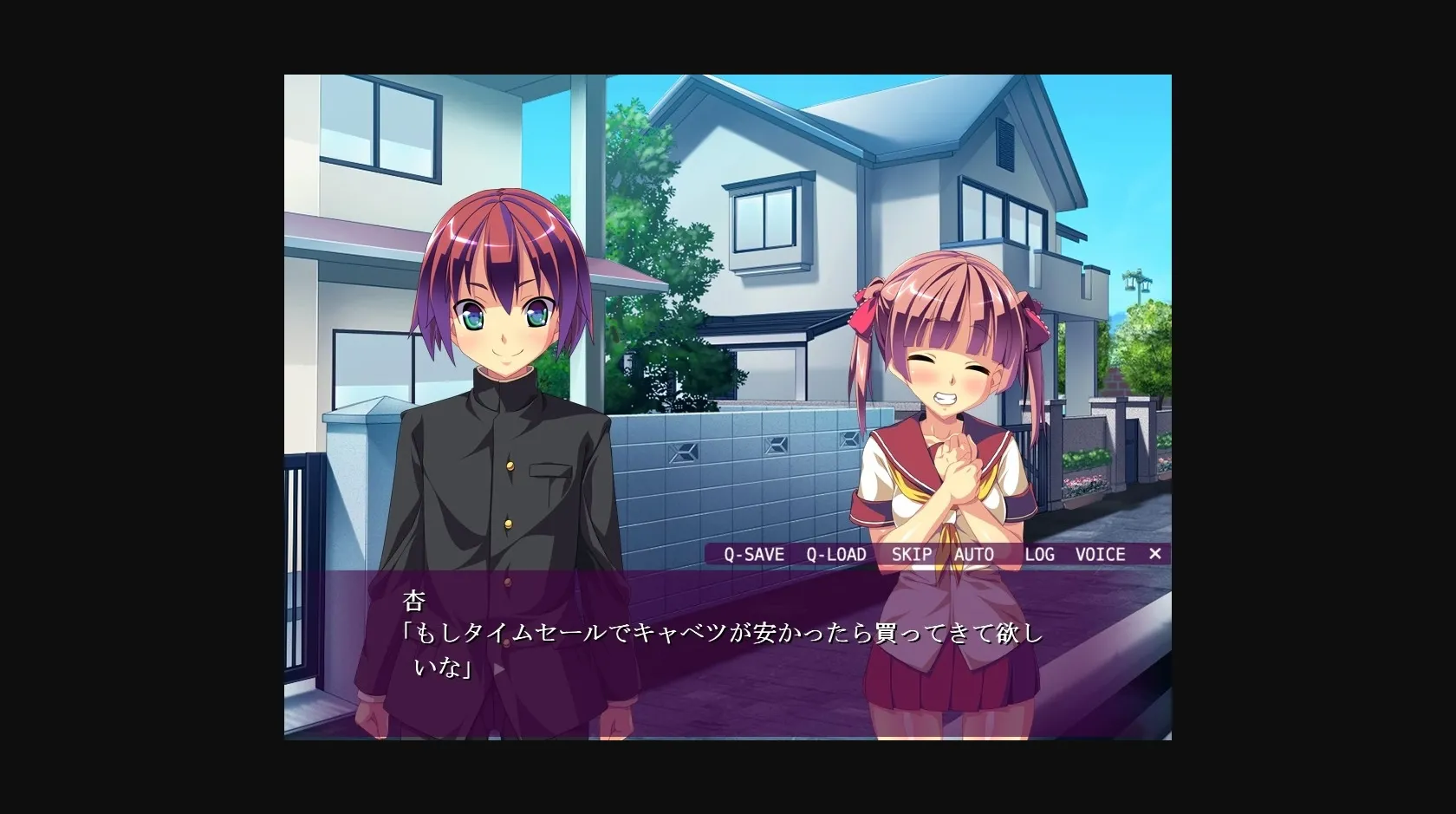 VN Others Completed Seitenkan (The Sex Change) -You Can Cum Inside Me!- [Dieselmine] | Free Adult Games