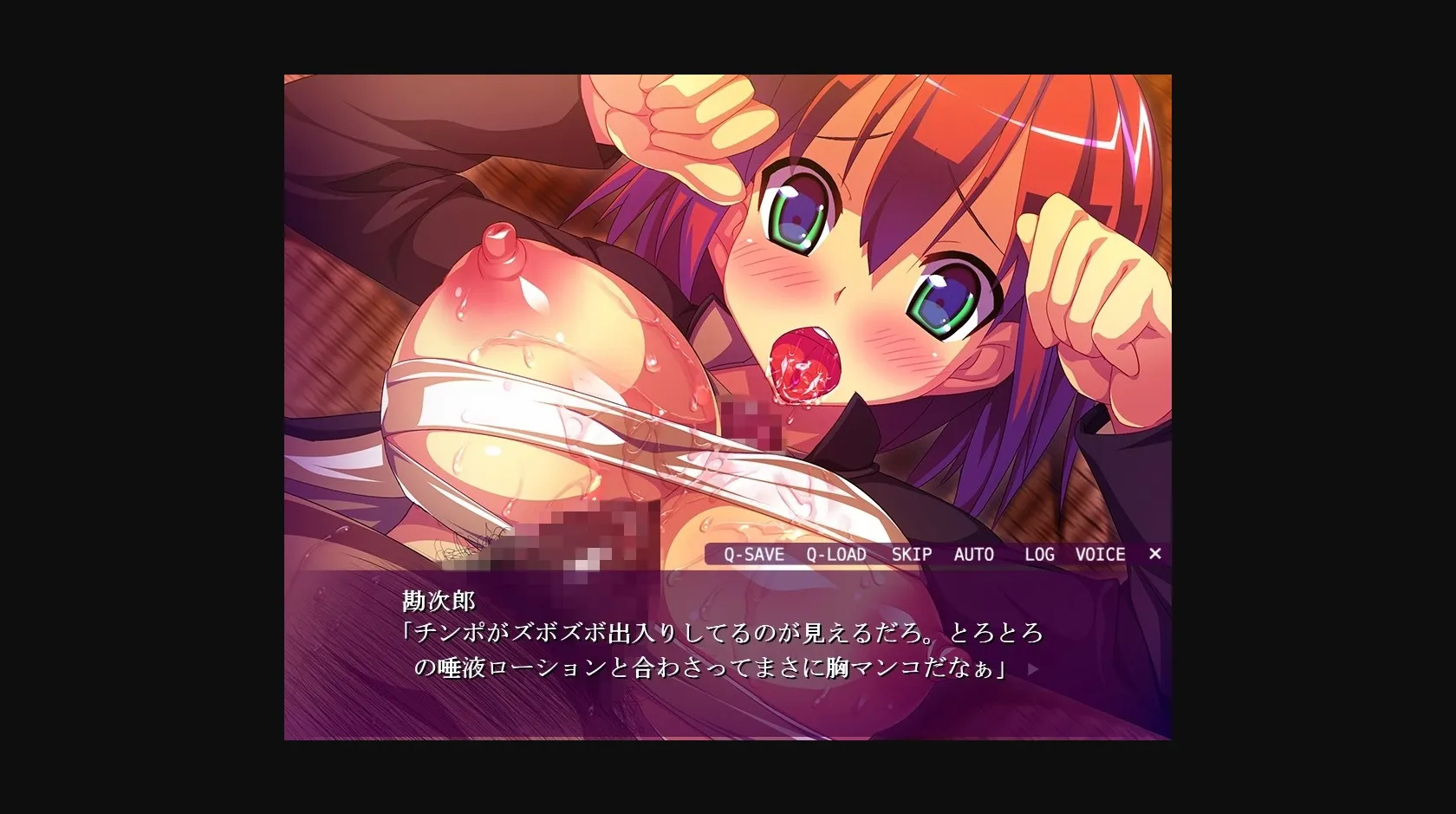 VN Others Completed Seitenkan (The Sex Change) -You Can Cum Inside Me!- [Dieselmine] | Free Adult Games