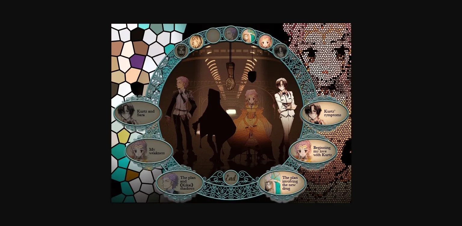 VN Others Completed Sekien no Inganock -What a Beautiful People- [Final] [Liar-soft] | Free Adult Games