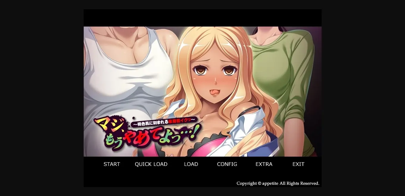 VN Others Completed Seriously, Stop Already...! ～Home-Crazed Cumming Carved Into Her Brown Skin!～[Final] [Appetite] | Free Adult Games