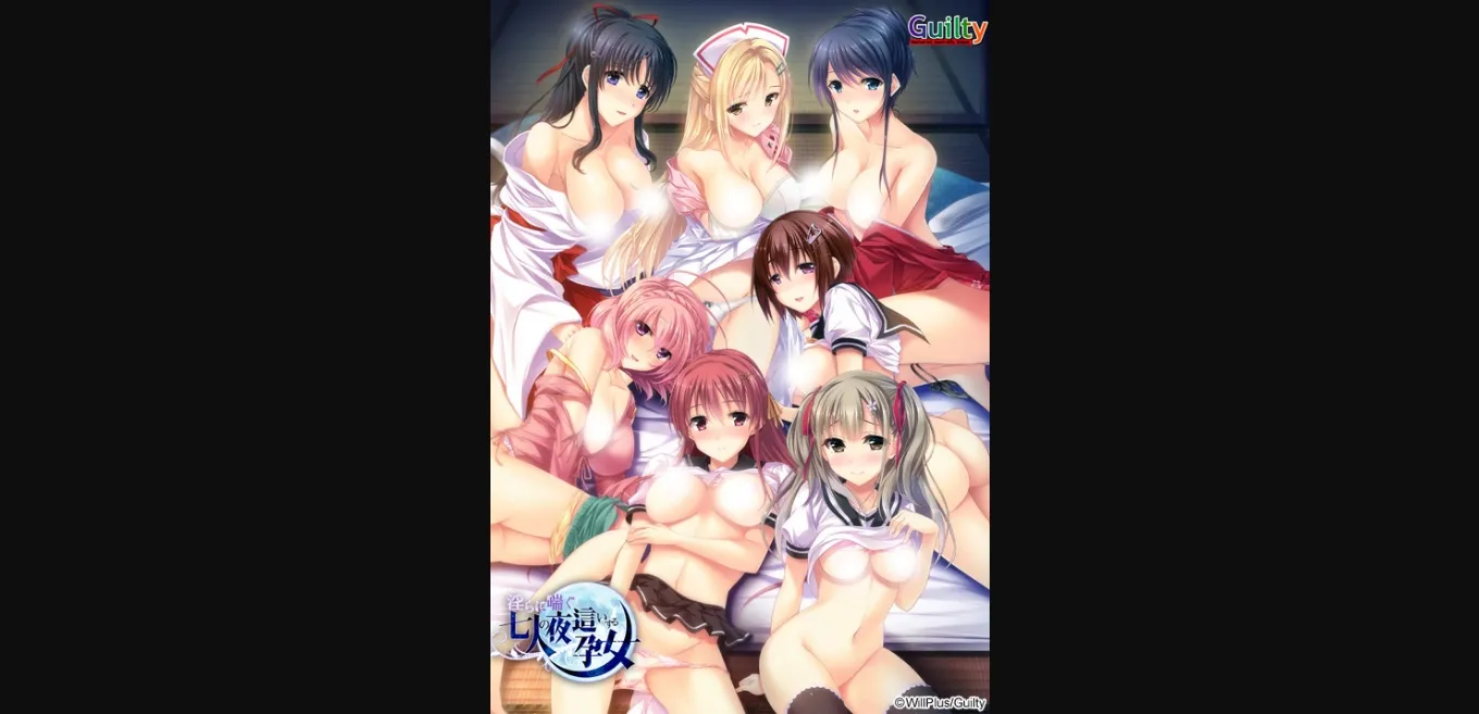 VN Others Completed Seven Pregnant Women Breathing Lewdly in Night Crawls [Final] [Guilty] | Free Adult Games