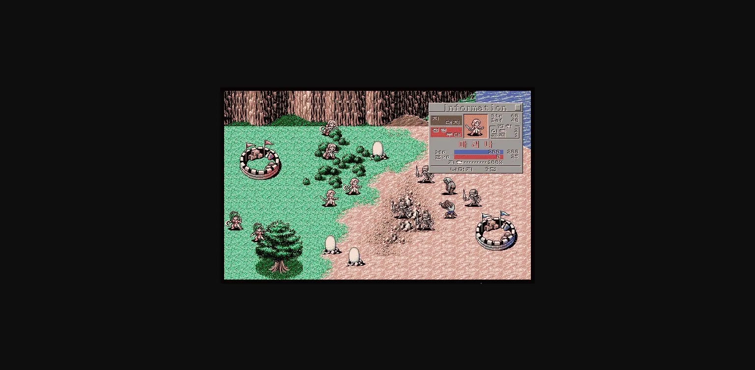 VN Others Completed Shangrlia 2 [v1.0] [elf] | Free Adult Games