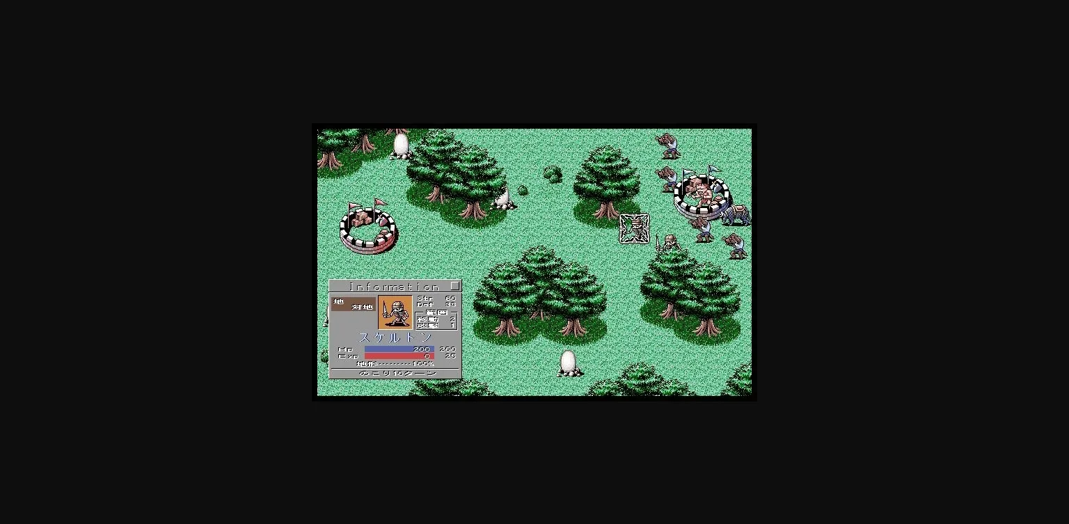 VN Others Completed Shangrlia 2 [v1.0] [elf] | Free Adult Games