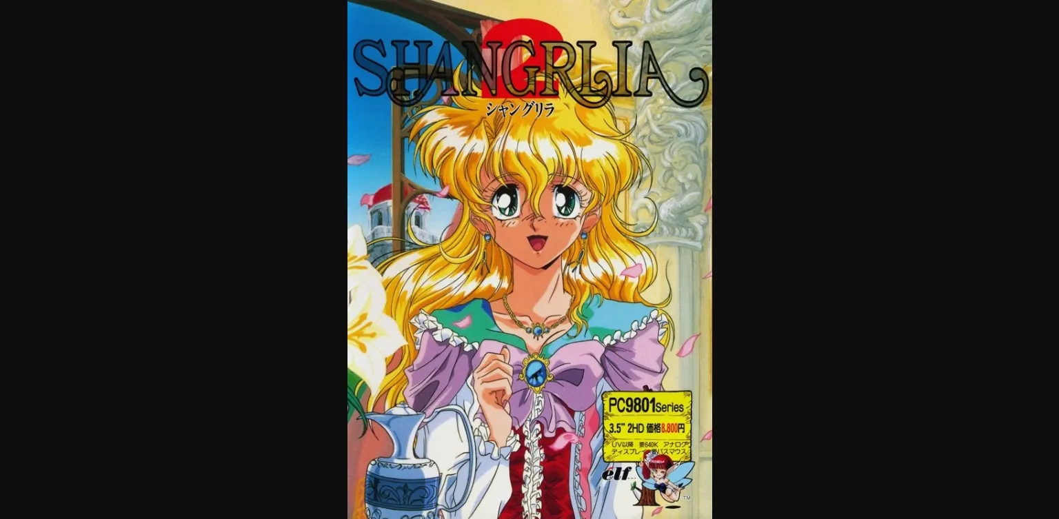 VN Others Completed Shangrlia 2 [v1.0] [elf] | Free Adult Games