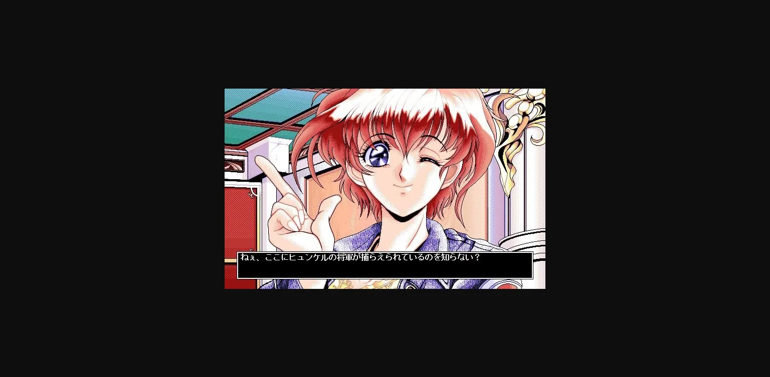 VN Others Completed Shangrlia 2 [v1.0] [elf] | Free Adult Games