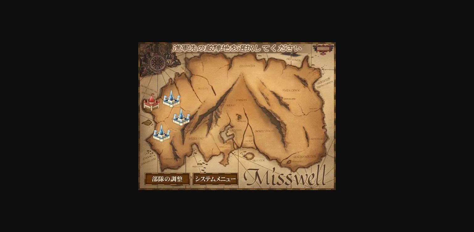 VN Others Completed Shangrlia 2 [v1.0] [elf] | Free Adult Games