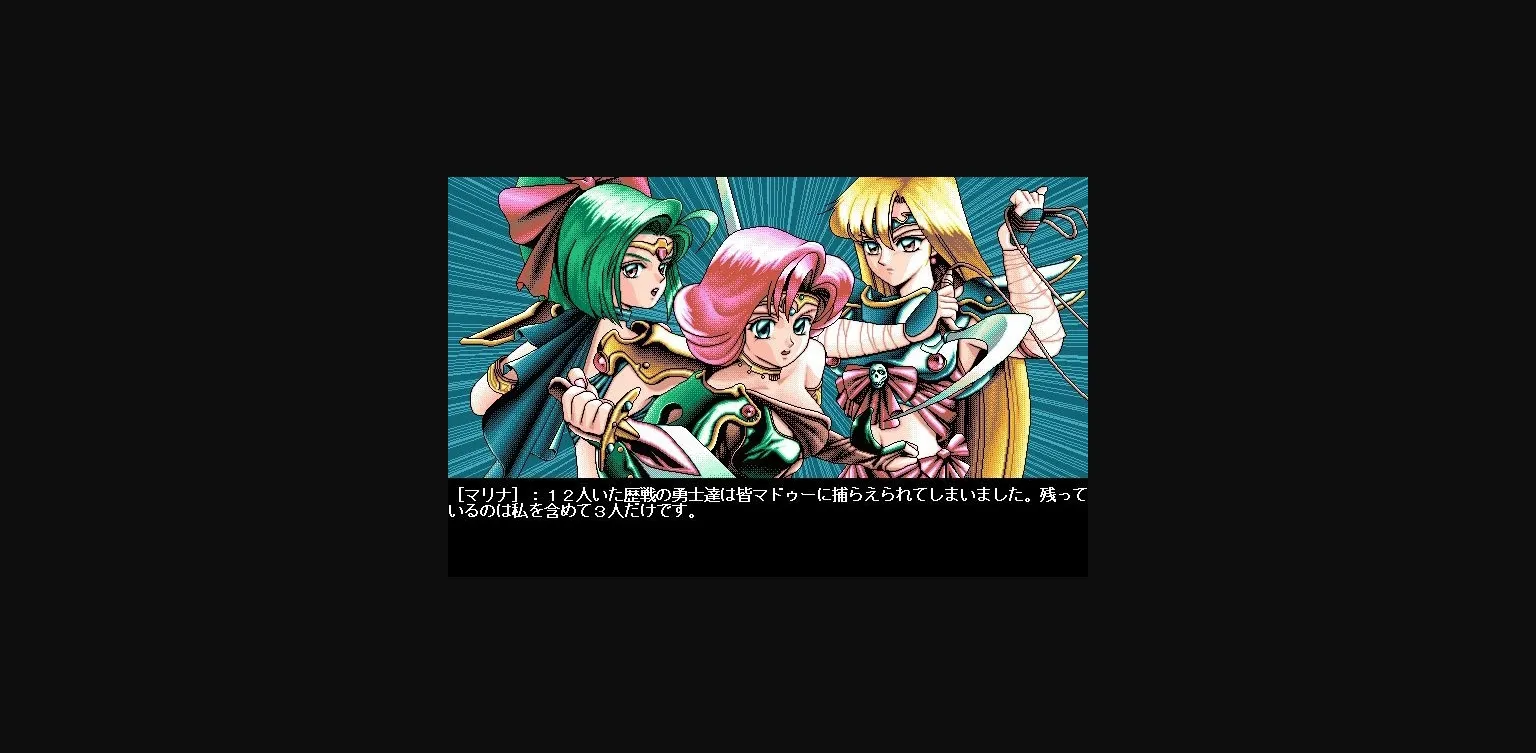 VN Others Completed Shangrlia 2 [v1.0] [elf] | Free Adult Games