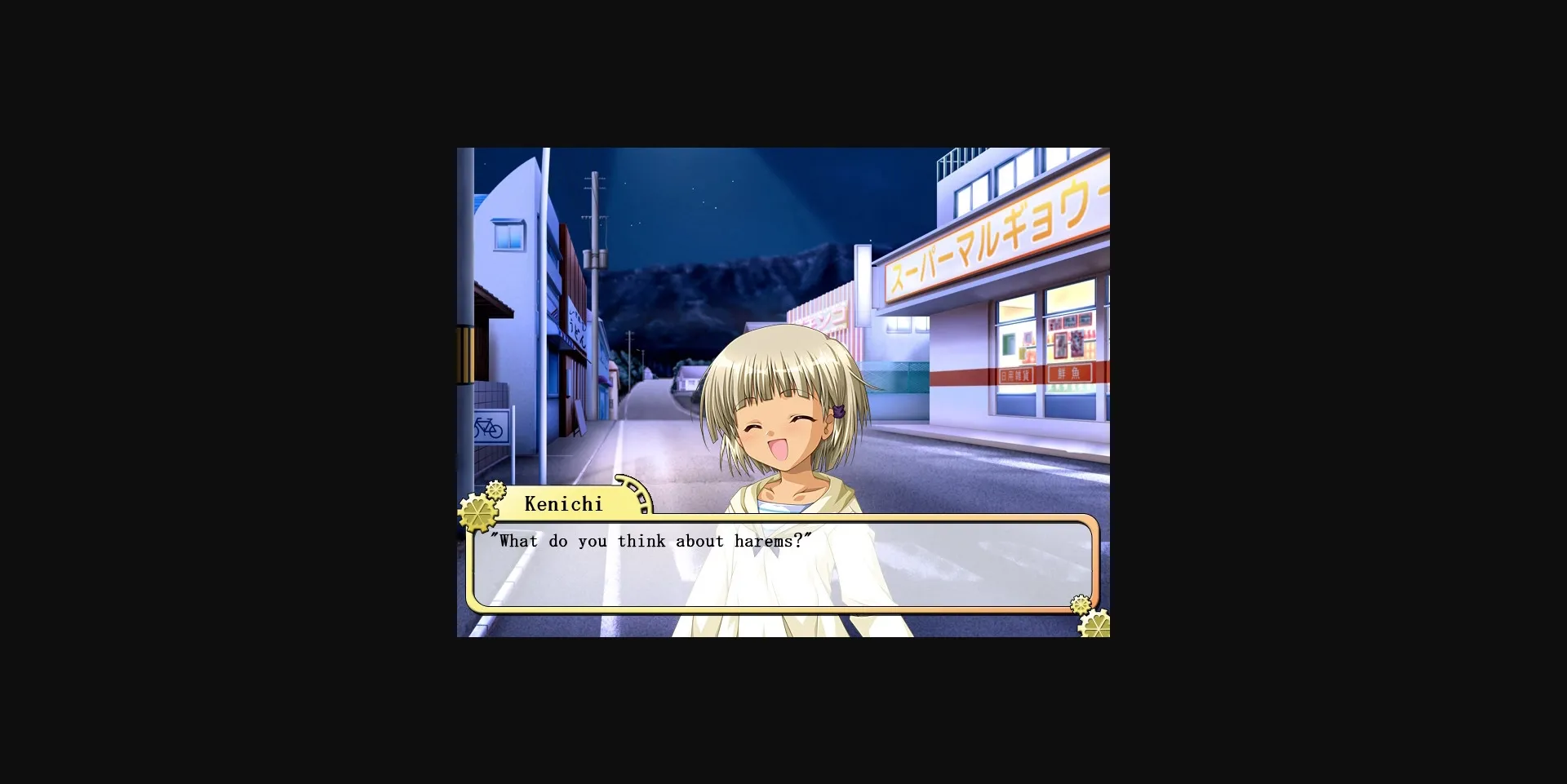 VN Others Completed Sharin no Kuni, Himawari no Shoujo [v1.02] [Akabei Soft2] | Free Adult Games