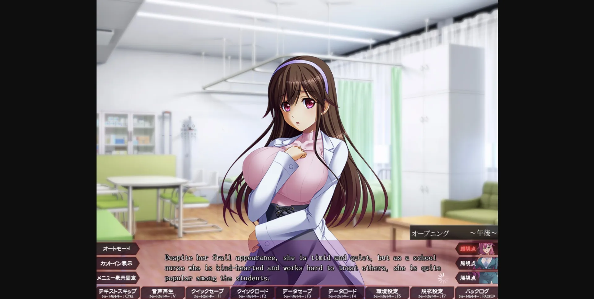 VN Others Completed Shihai no Kyoudan 2 [v1.0.0] [BISHOP] | Free Adult Games