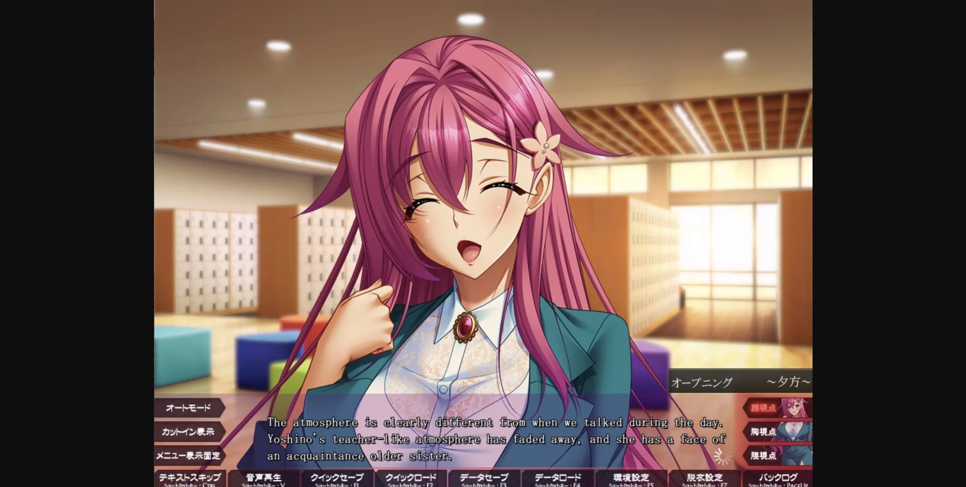 VN Others Completed Shihai no Kyoudan 2 [v1.0.0] [BISHOP] | Free Adult Games