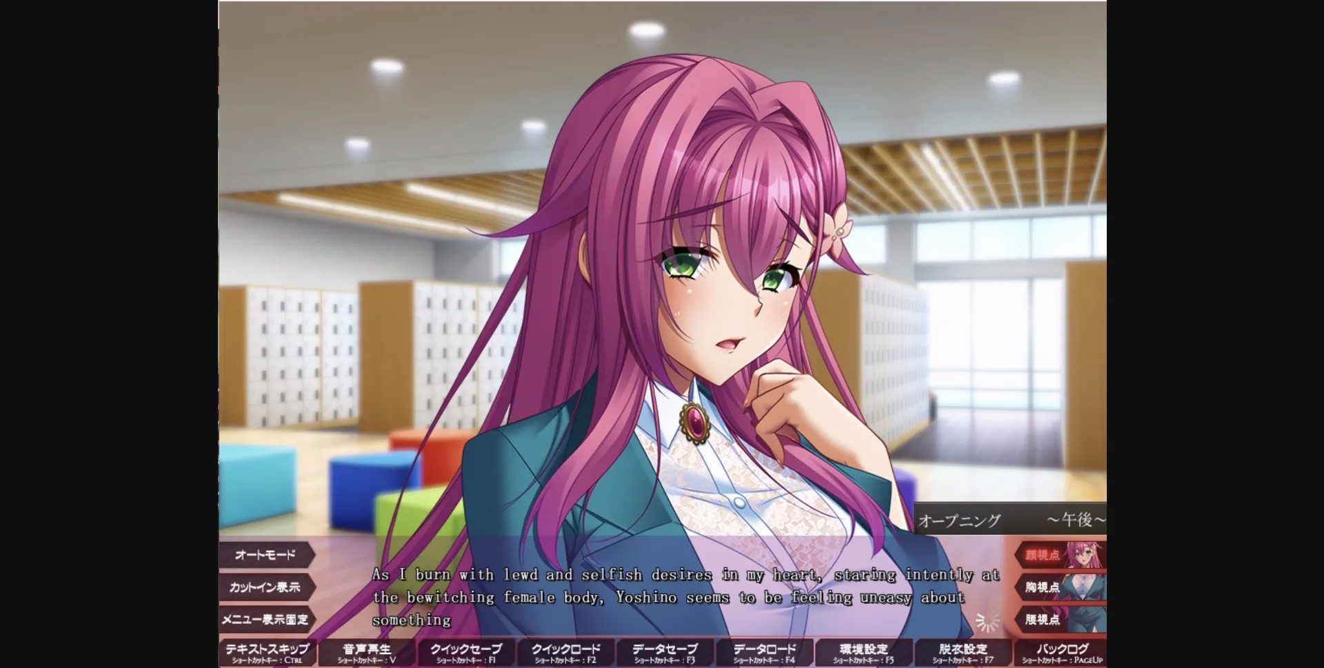 VN Others Completed Shihai no Kyoudan 2 [v1.0.0] [BISHOP] | Free Adult Games