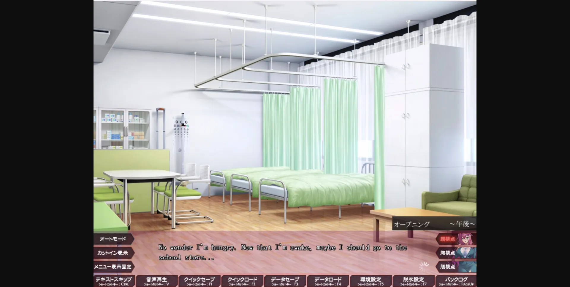 VN Others Completed Shihai no Kyoudan 2 [v1.0.0] [BISHOP] | Free Adult Games