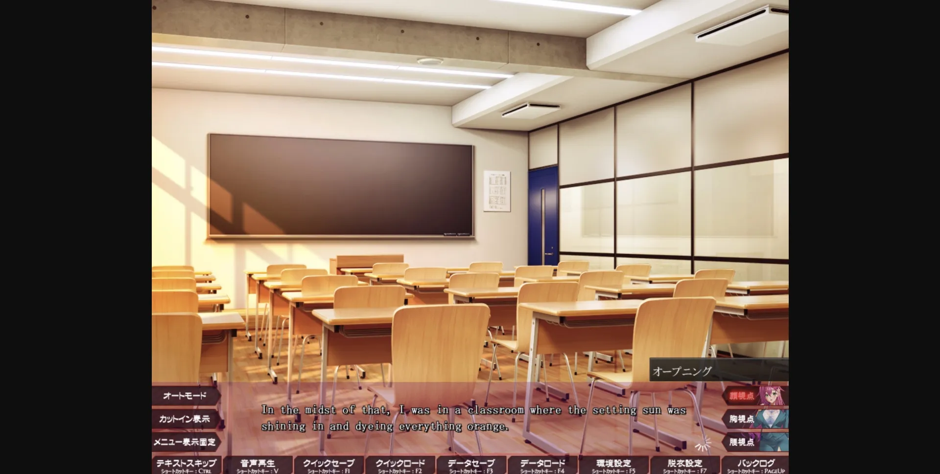 VN Others Completed Shihai no Kyoudan 2 [v1.0.0] [BISHOP] | Free Adult Games