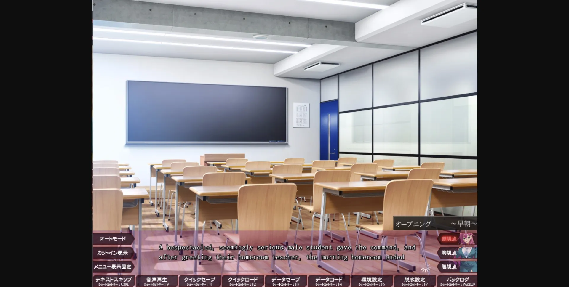 VN Others Completed Shihai no Kyoudan 2 [v1.0.0] [BISHOP] | Free Adult Games