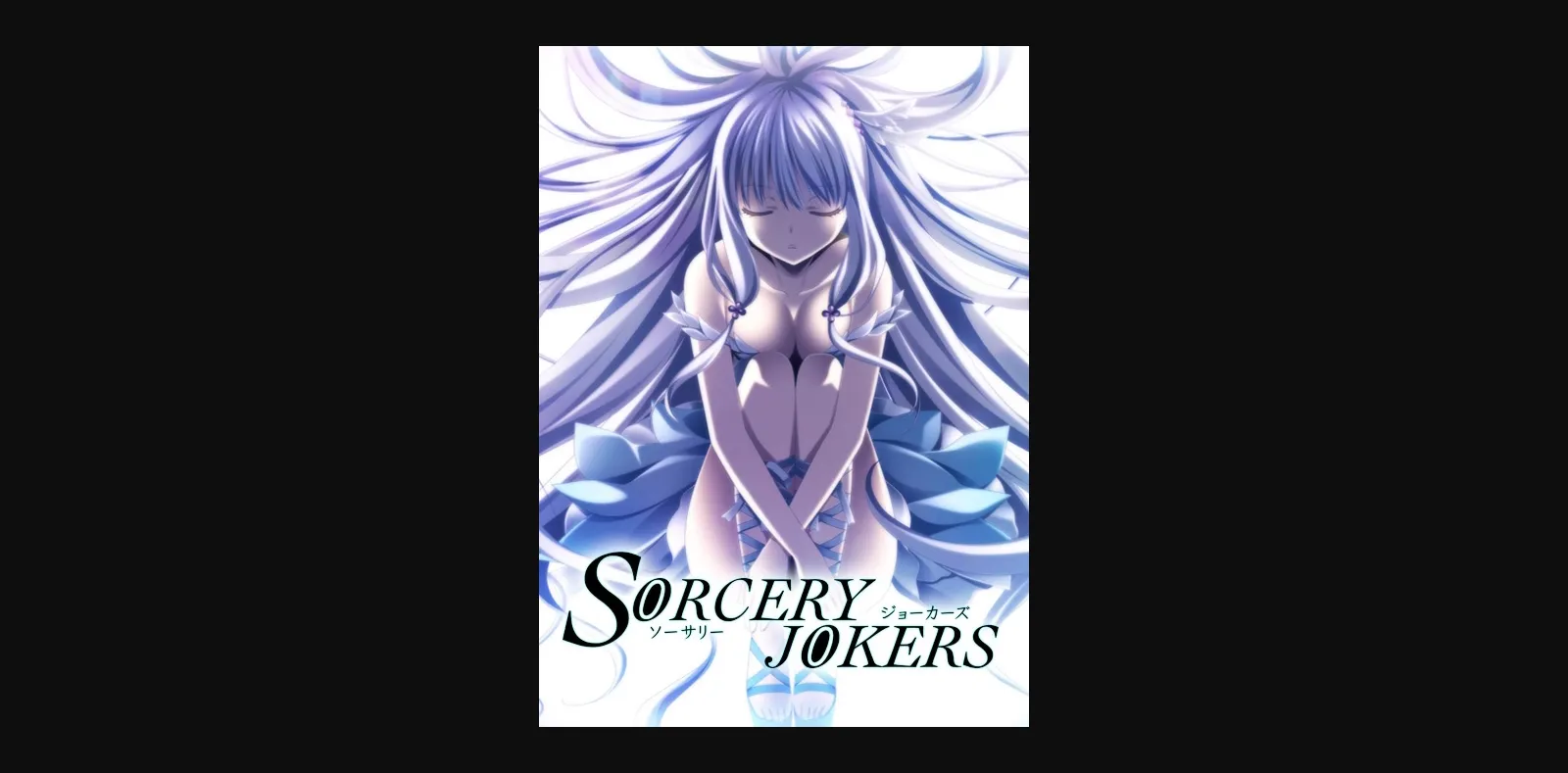 VN Others Completed Sorcery Jokers [3rd Eye] | Free Adult Games