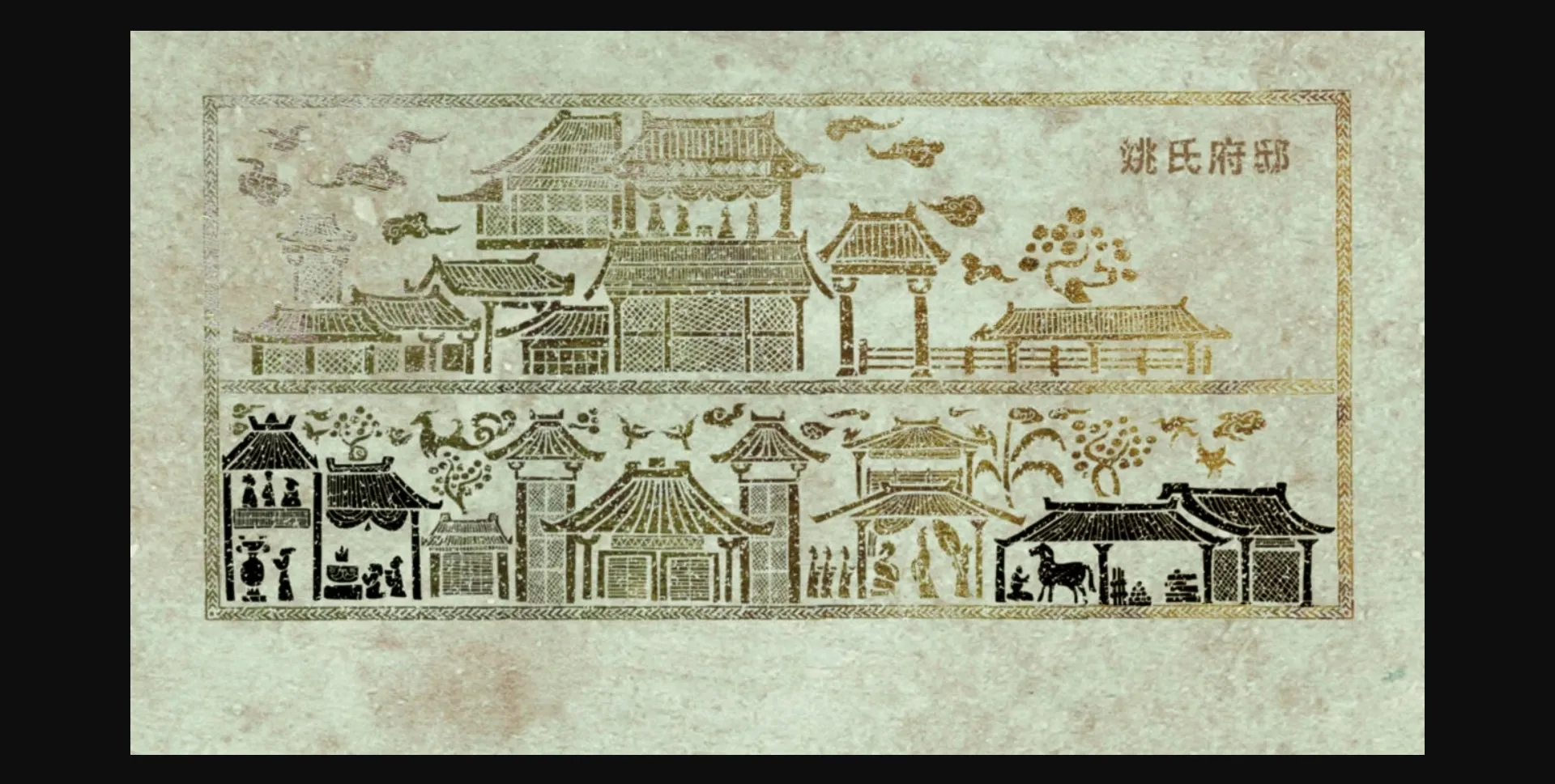 VN Others Completed Soulslayer [Kaishui Gongzuo Shi] | Free Adult Games