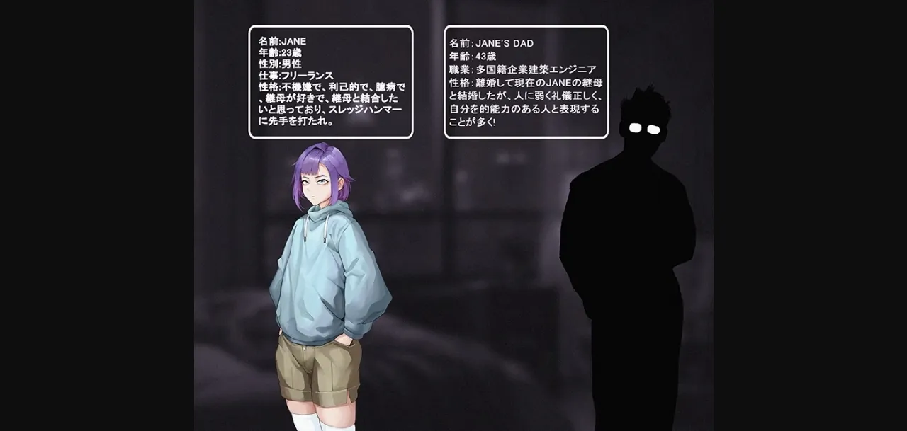 VN Others Completed Sow Wife, Can Be Made Pregnant 1 [v1.0] [Goblin Oliveira] | Free Adult Games