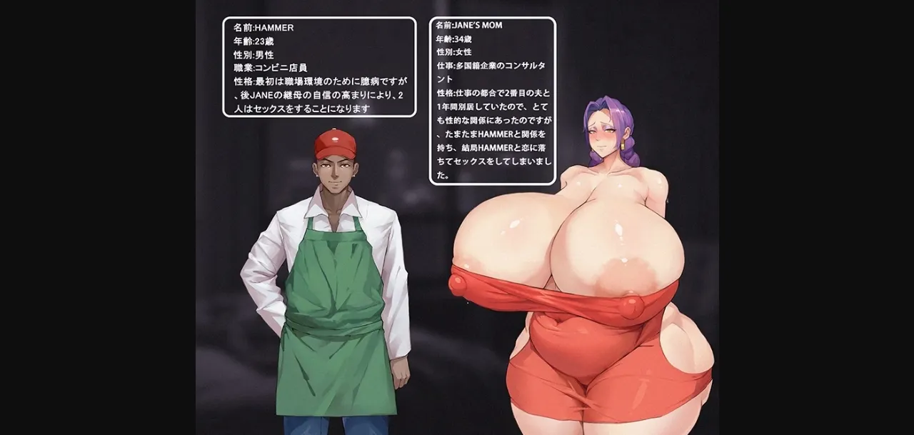 VN Others Completed Sow Wife, Can Be Made Pregnant 1 [v1.0] [Goblin Oliveira] | Free Adult Games