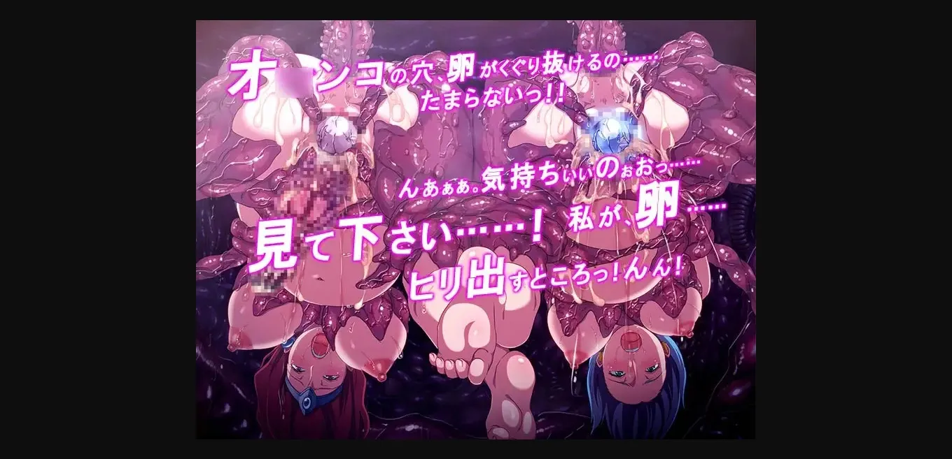 VN Others Completed Stea, the Princess in Sacred Slavery -Legend of Stoom Core - [Final] [Dieselmine] | Free Adult Games